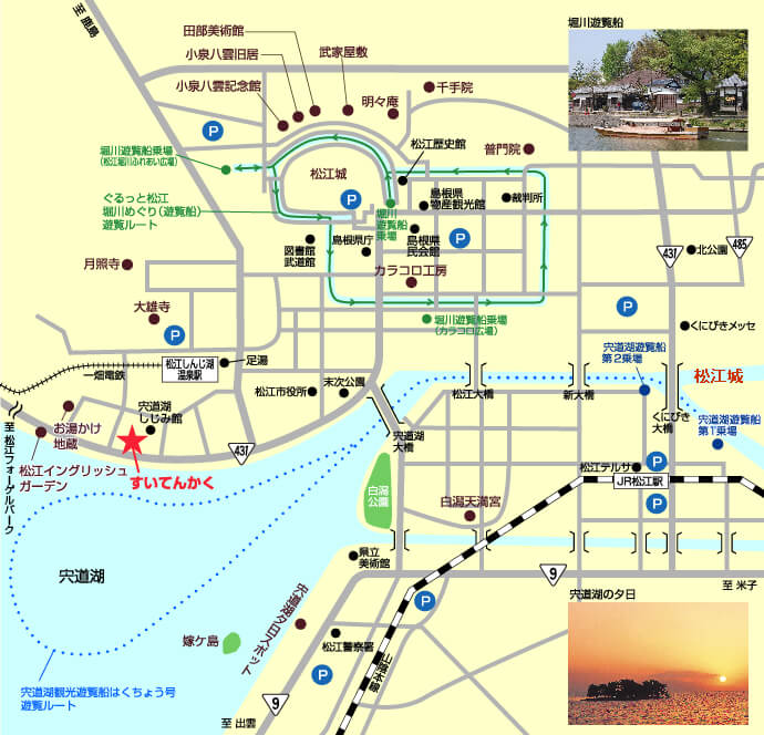 松江市内観光マップ